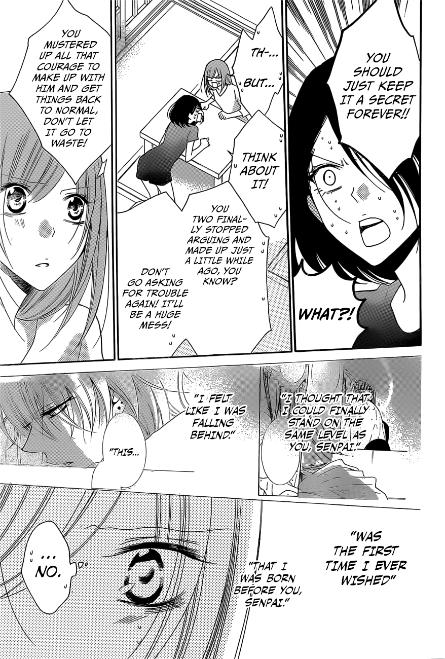 Namaiki Zakari, Chapter 88 image 19